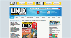 Desktop Screenshot of linuxformat.ru