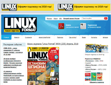 Tablet Screenshot of linuxformat.ru